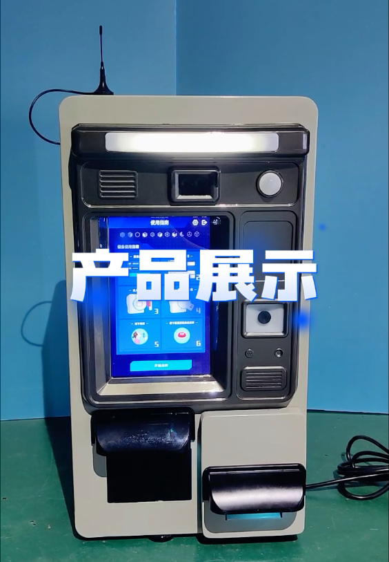 新冠核酸檢測采樣系統(tǒng)終端機如何使用？點擊查收這份指南