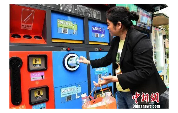 重慶垃圾分類(lèi)案例圖.jpg